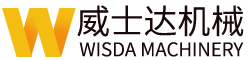 张家港威士达机械制造有限公司